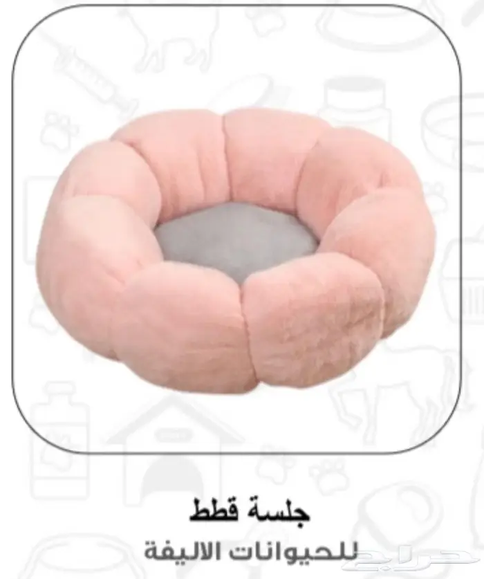 للبيع ملابس تناسب قطط وحيوانات اليفة و ماعز 4