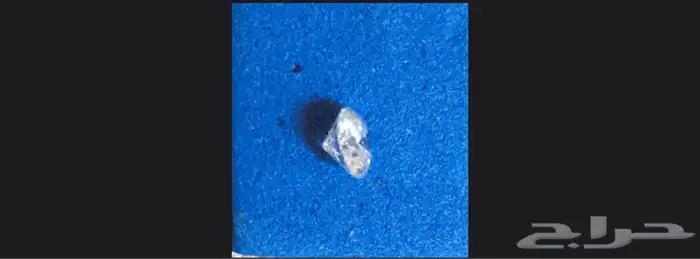 حجر احجار كريمه الماس diamonds diamond للبيع ( ادخال )ADHKAL 6