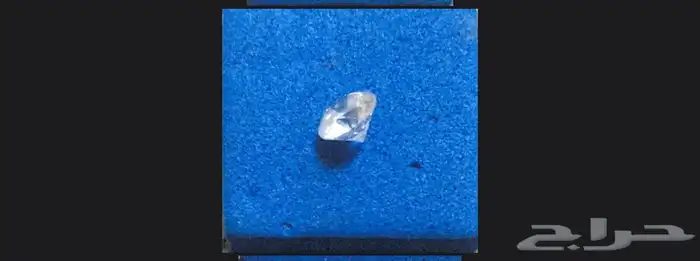 حجر احجار كريمه الماس diamonds diamond للبيع ( ادخال )ADHKAL 5