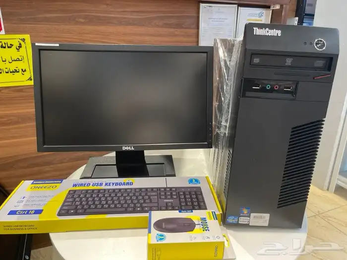 كمبيوتر مكتبي للمحلات والشركات رخيص 750 فقط كور اي 5 2