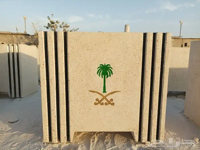 حجر زينه 10