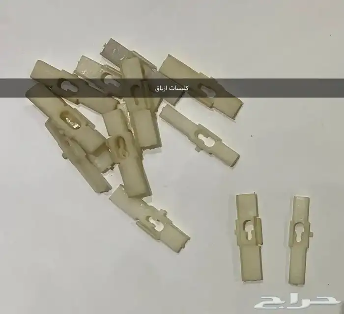 قطع و اكسسوارات كابرس م80-90 25