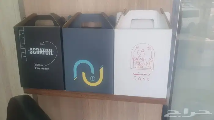 مطابع  مطبعه  بوكسات علب اكياس 6