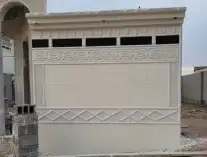 ليا سه الملونه بديلا الحجر الطبيعي 3