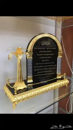 تنفيذ جميع كافة المطبوعات. 9
