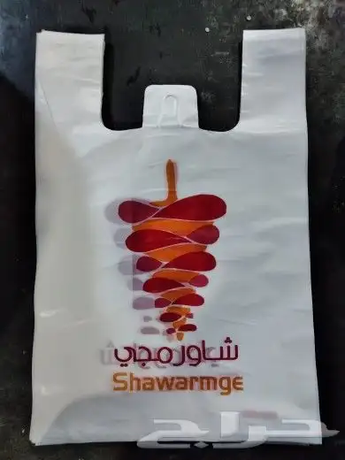 تنفيذ جميع كافة المطبوعات. 5