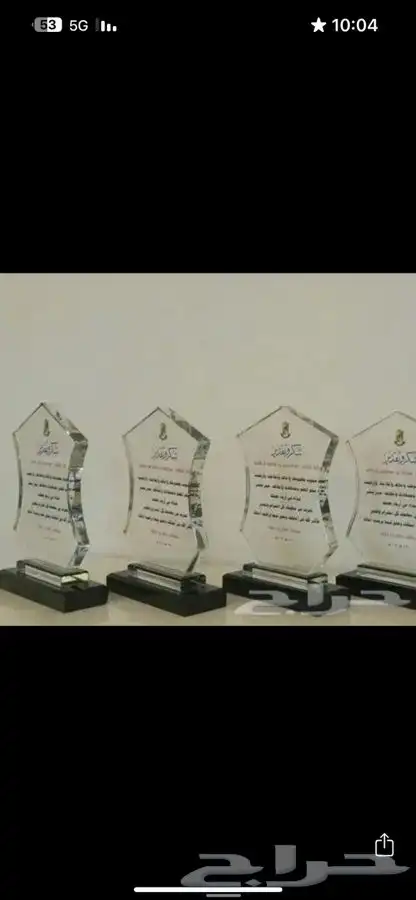 مطبوعات 2