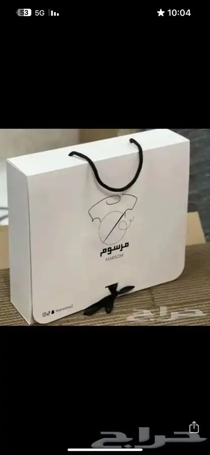 مطبوعات 5