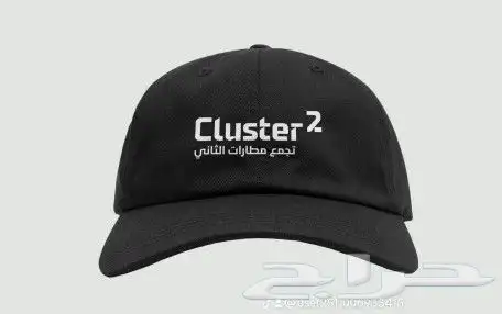 مطبوعات مطابع دعاية واعلان 4