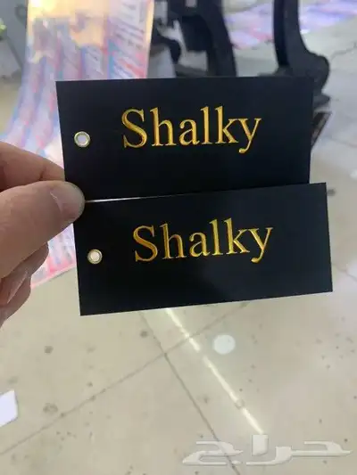 ورق تغليف 3