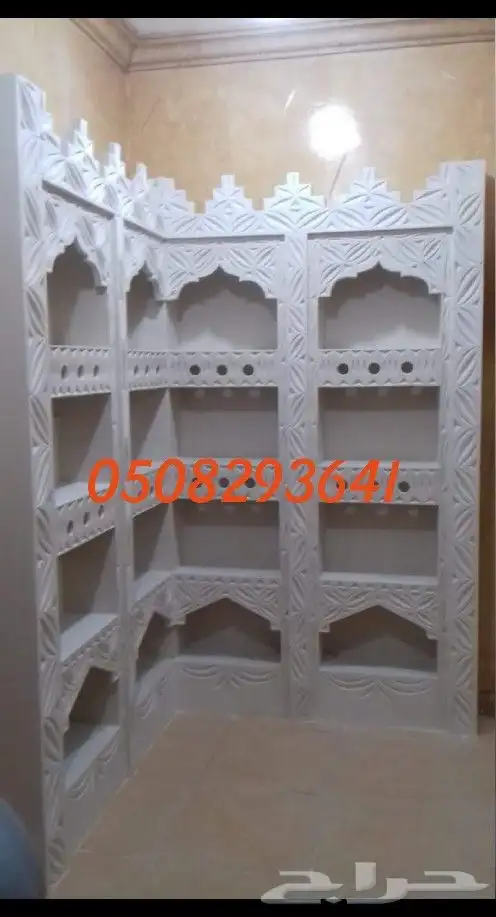 مجالس _تراثيه _ومشبات 27