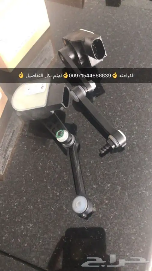 قطع غيار بورش اودي بنتلي فولكس واجن مازيراتي بالامارات 4