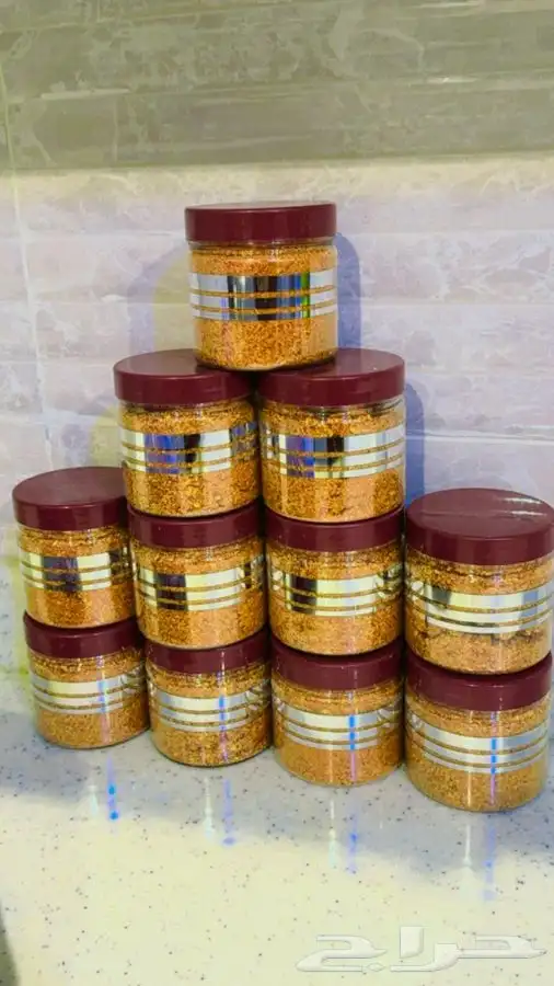 فلفل بلدي حار مطحون 0