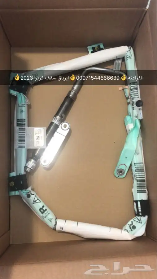 قطع غيار بورش اودي بنتلي فولكس واجن مازيراتي بالامارات 16
