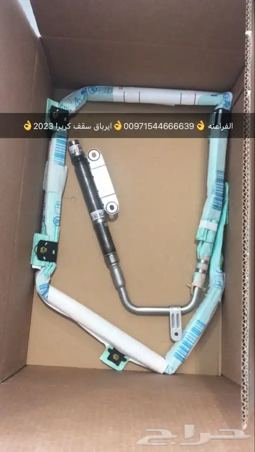 قطع غيار بورش اودي بنتلي فولكس واجن مازيراتي بالامارات 15