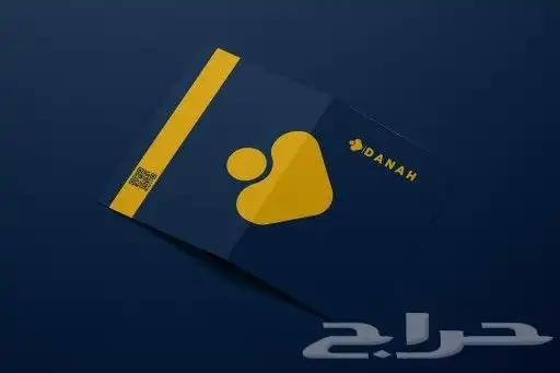 طباعه فولدر 5