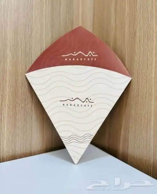 طباعة مطابع مطبوعات أكواب ستيكرات بوكسات 2