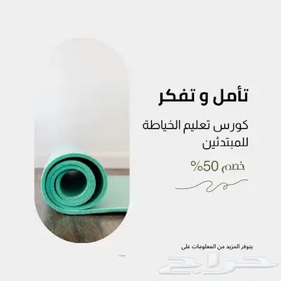 مصممة CV  لوقو تجاري  مدخلة بيانات كاتبة محتوى عمل فديوهات 3