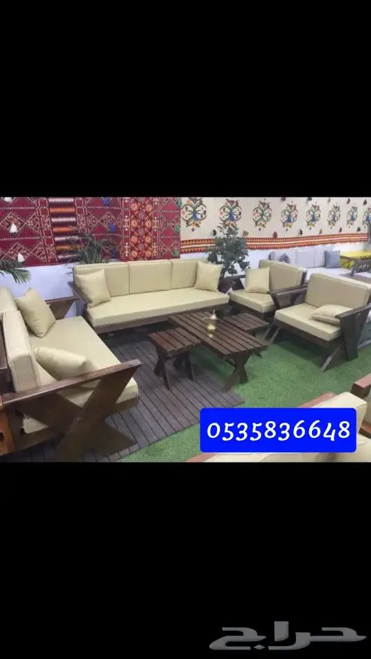 جلسات الخارجية جلسات حدائق جلسات شاليهات 1