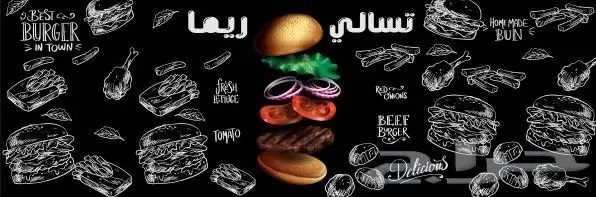 مطابع لتنفيذ كافة انواع المطبوعات الورقية والتسيكرات البلاست 13