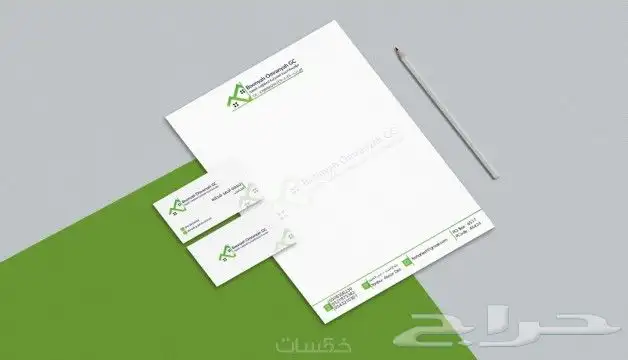 مطابع لتنفيذ كافة انواع المطبوعات الورقية والتسيكرات البلاست 7