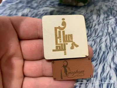 ورق تغليف 4