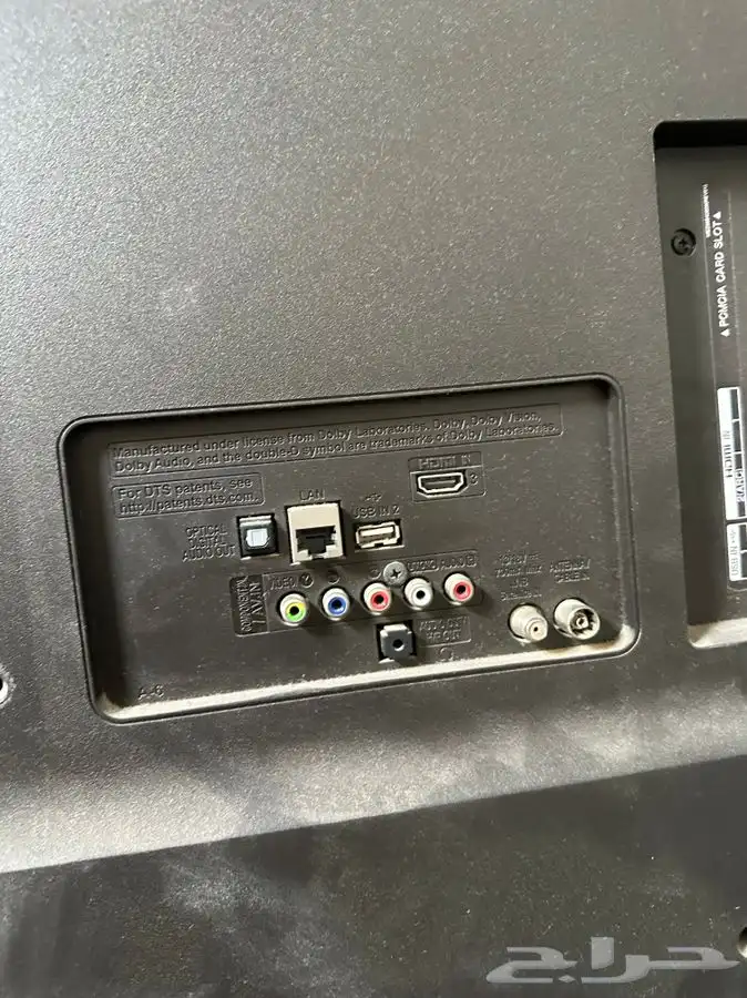 شاشة ال جي 1