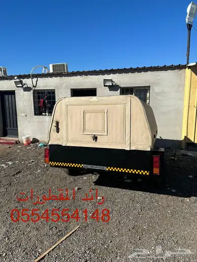 تفصيل جميع انواع المقطورات قلص بقي دباب وحلات 23