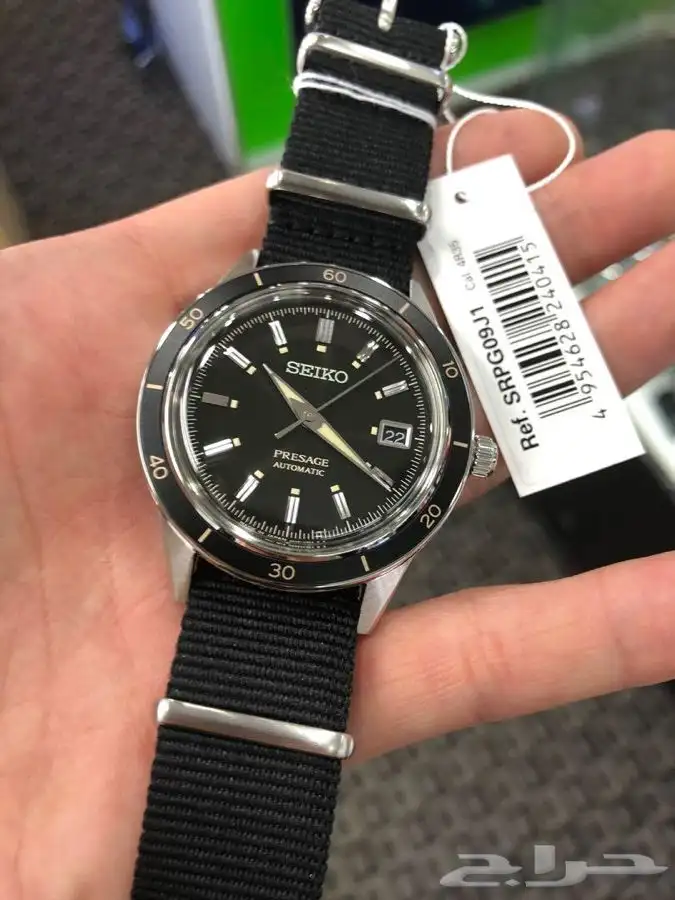 تم البيع sold 4