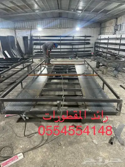 تفصيل جميع انواع المقطورات قلص بقي دباب وحلات 33