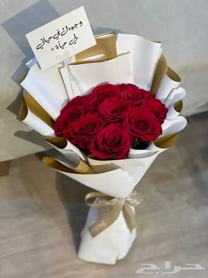 هدايا تخرج نجاح زواج خطوبة مواليد باقات ورد 4