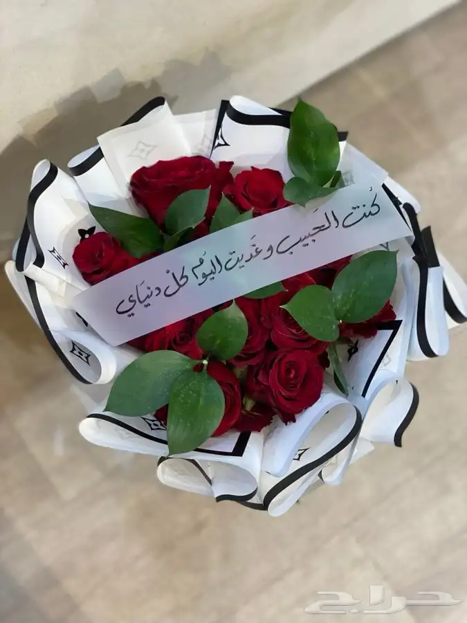 هدايا تخرج نجاح زواج خطوبة مواليد باقات ورد 7