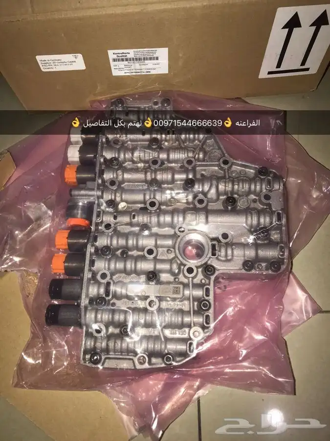 قطع غيار بورش اودي بنتلي فولكس واجن مازيراتي بالامارات 24