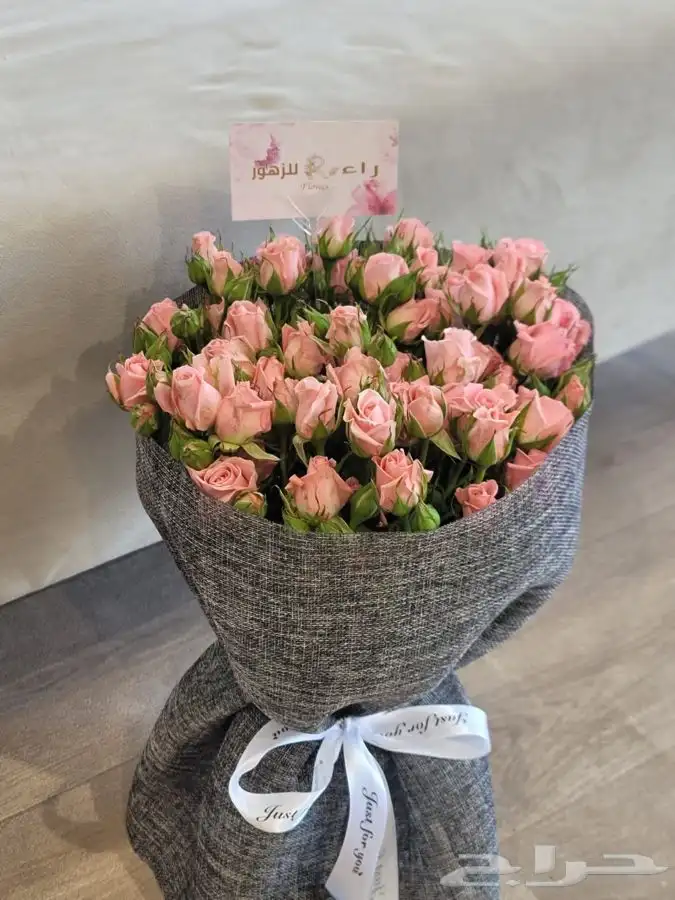 هدايا تخرج نجاح زواج خطوبة مواليد باقات ورد 15