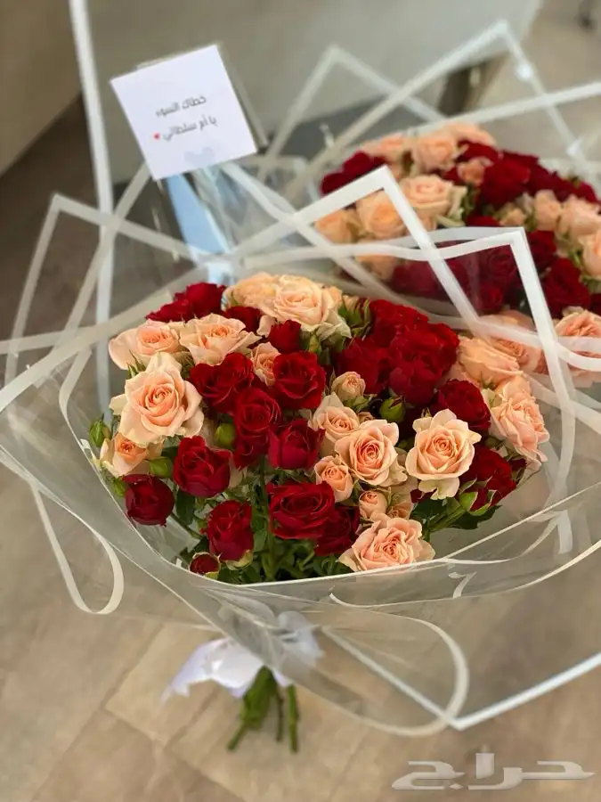 هدايا تخرج نجاح زواج خطوبة مواليد باقات ورد 23