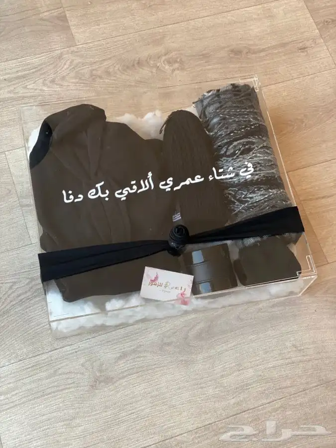 هدايا تخرج نجاح زواج خطوبة مواليد باقات ورد 20