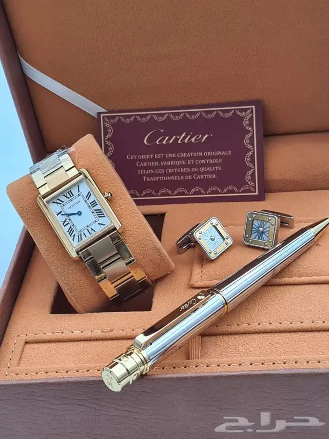 اطقم رجاليه ماركات متعدده بجوده عاليه 50