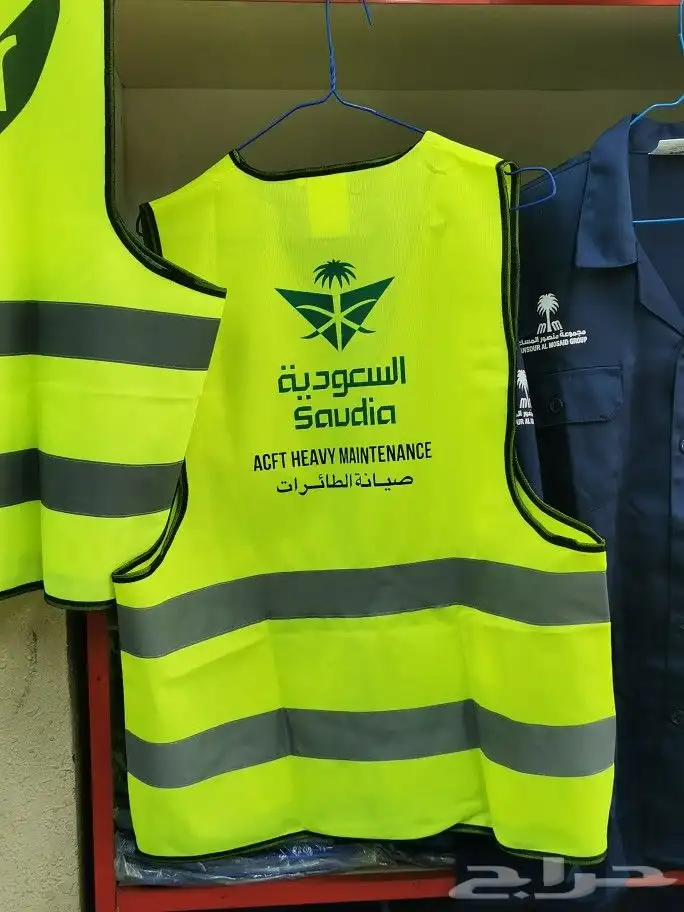 سفتيات خياطه وتطريز وجاهز 7