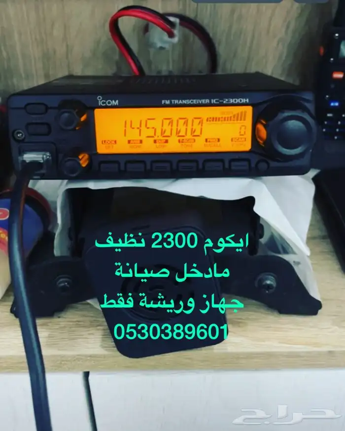 اجهزه قارمن جديد ومستخدم تمارا 81