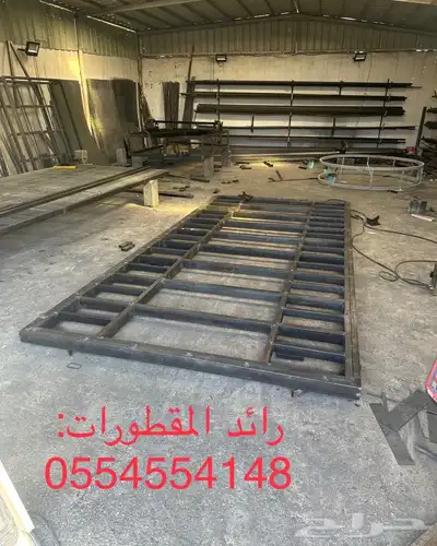 تفصيل جميع انواع المقطورات قلص بقي دباب وحلات 37