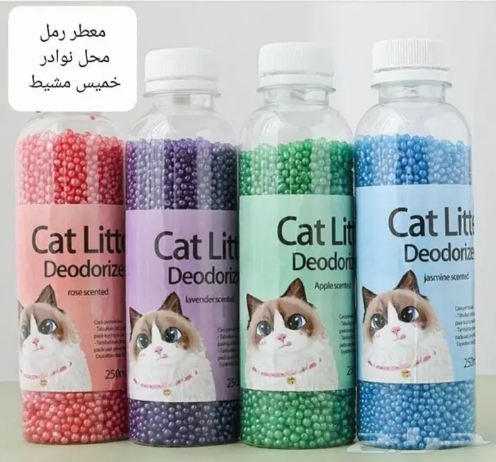 داري فود قطط وجميع مستلزماتها نوادر 30