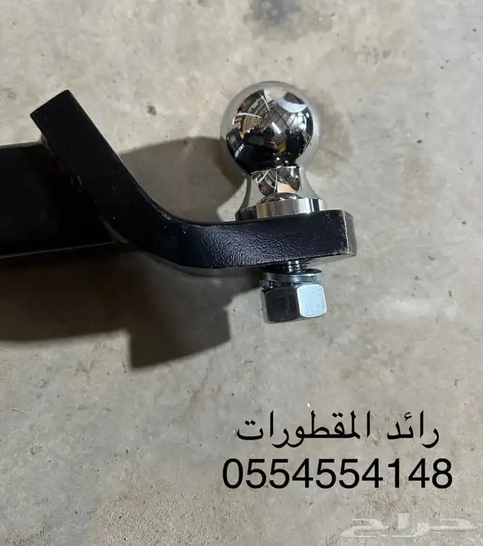 تفصيل جميع انواع المقطورات قلص بقي دباب وحلات 17