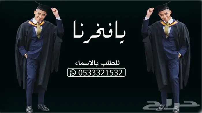 منشد شيلات وشاعر جزل 0