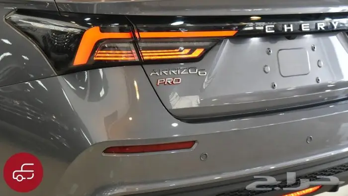 إيجار منتهي بالتمليك 054020655l 25