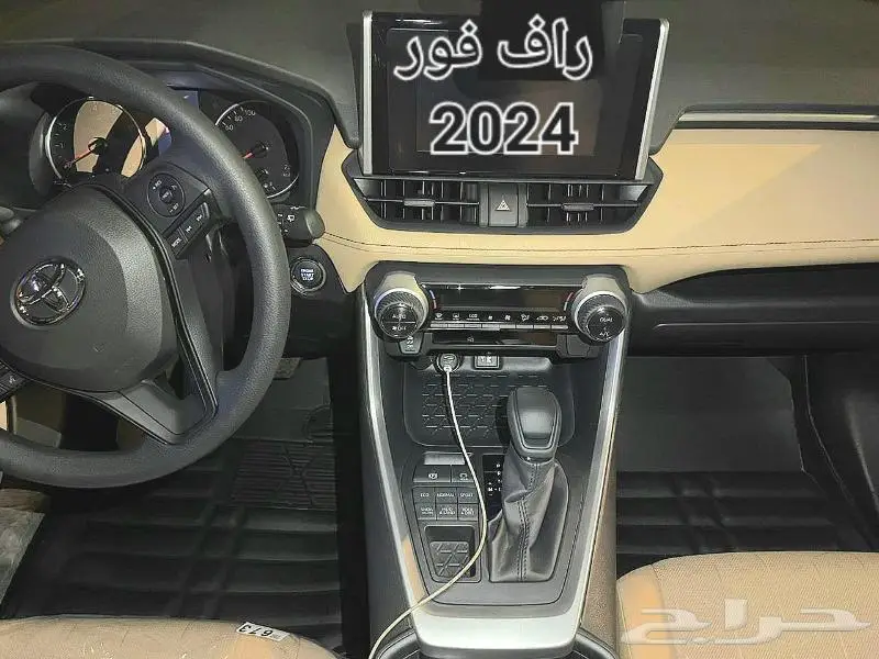 دعاسات 5D سورنتو كيا الحق العرض خصم 100ريال 69