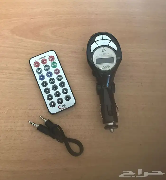MP3FM 0