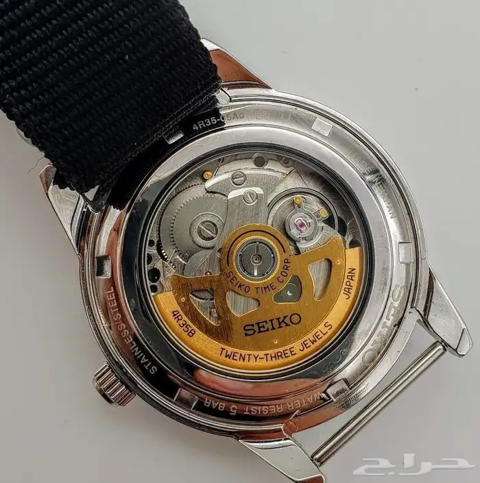 تم البيع sold 5