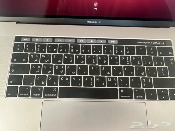 ماك بوك برو 15 انش - آي 9 - الرام 16 4
