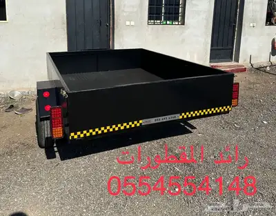 تفصيل جميع انواع المقطورات قلص بقي دباب وحلات 26