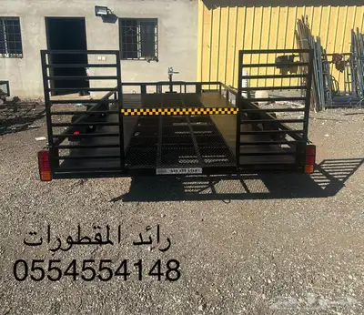 تفصيل جميع انواع المقطورات قلص بقي دباب وحلات 15